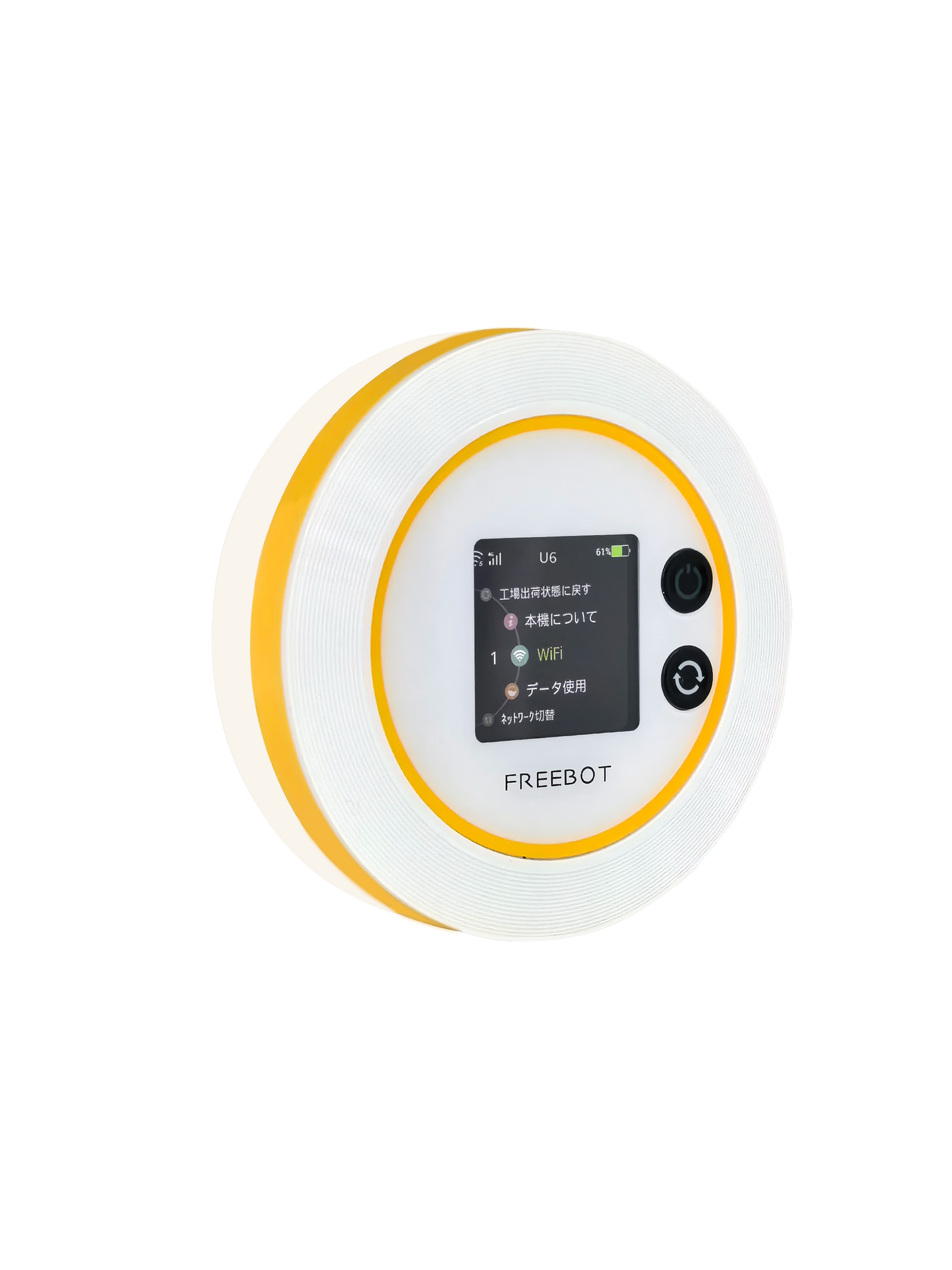 SE ポケットWiFi 日本国内専用モデル モバイルルーター ホワイト 端末+ギガセット
