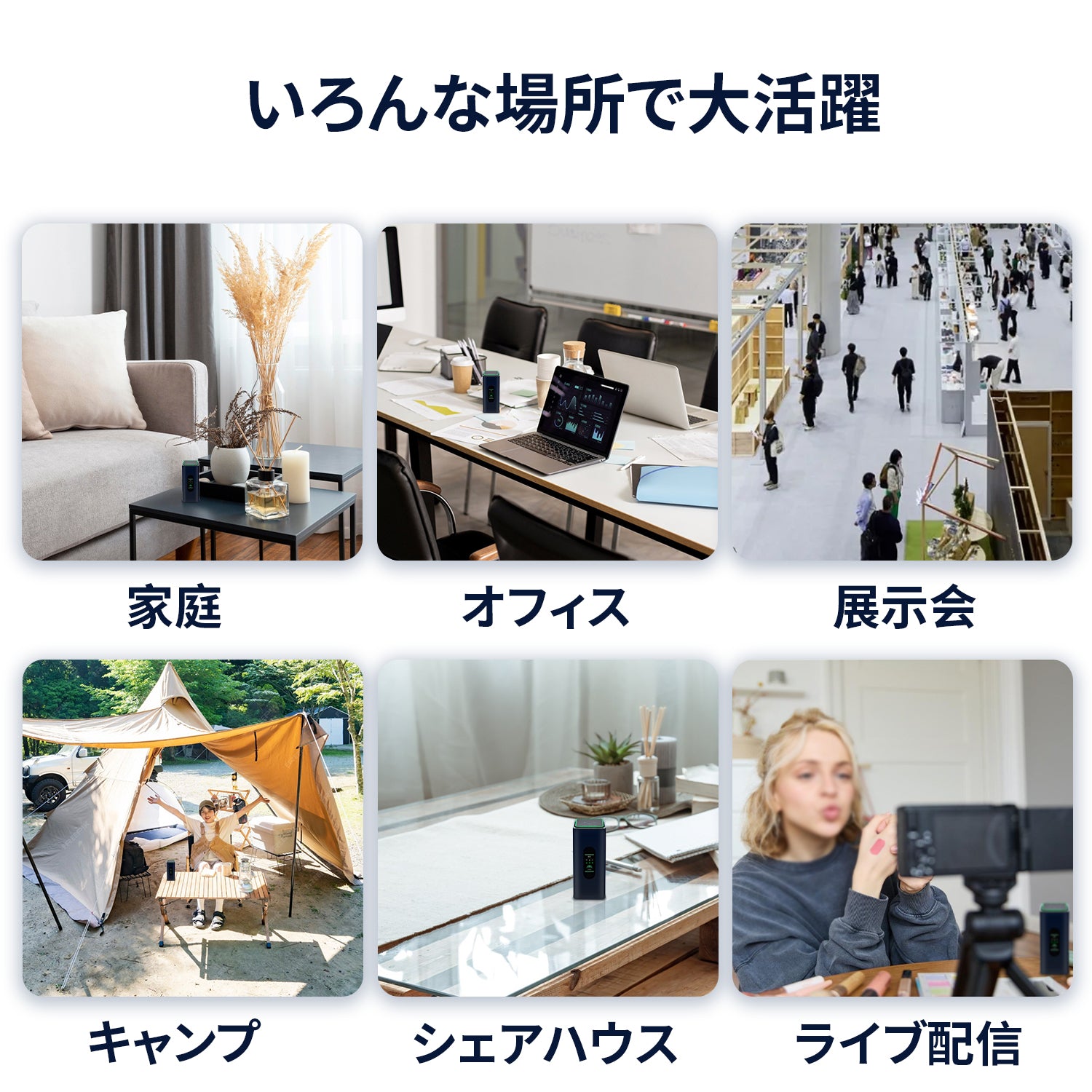 Macaroon CPE ホームルーター – FREEBOT